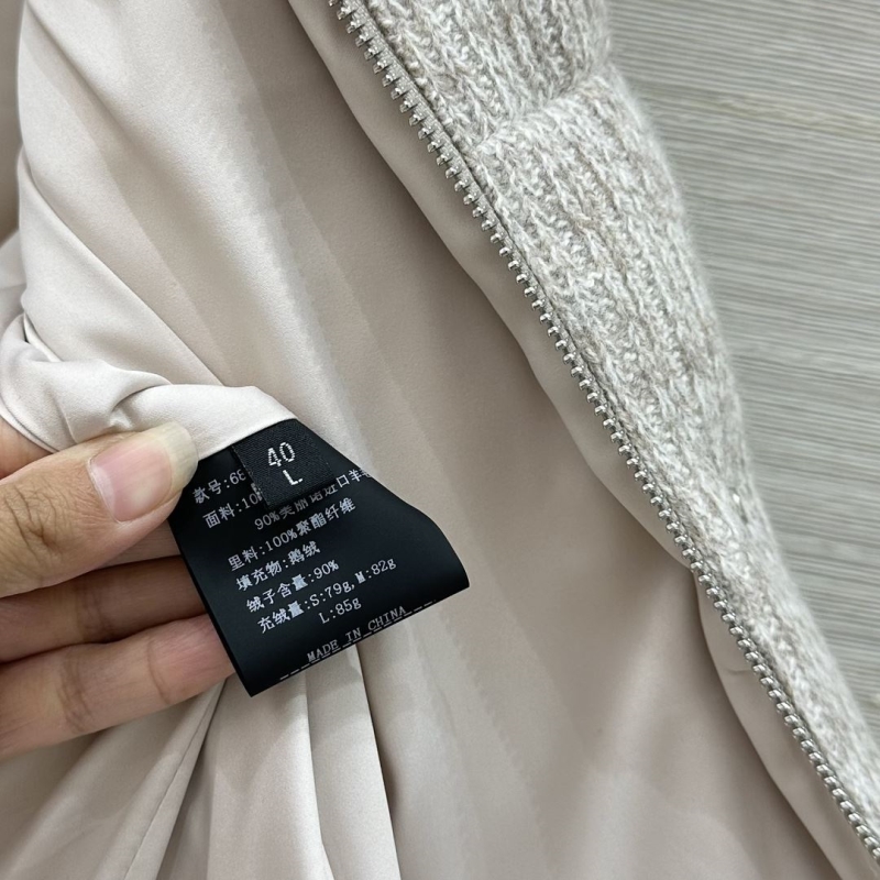 Brunello Cucinelli Down Jacket